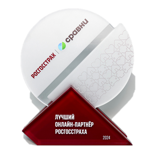 Архитектурная стела