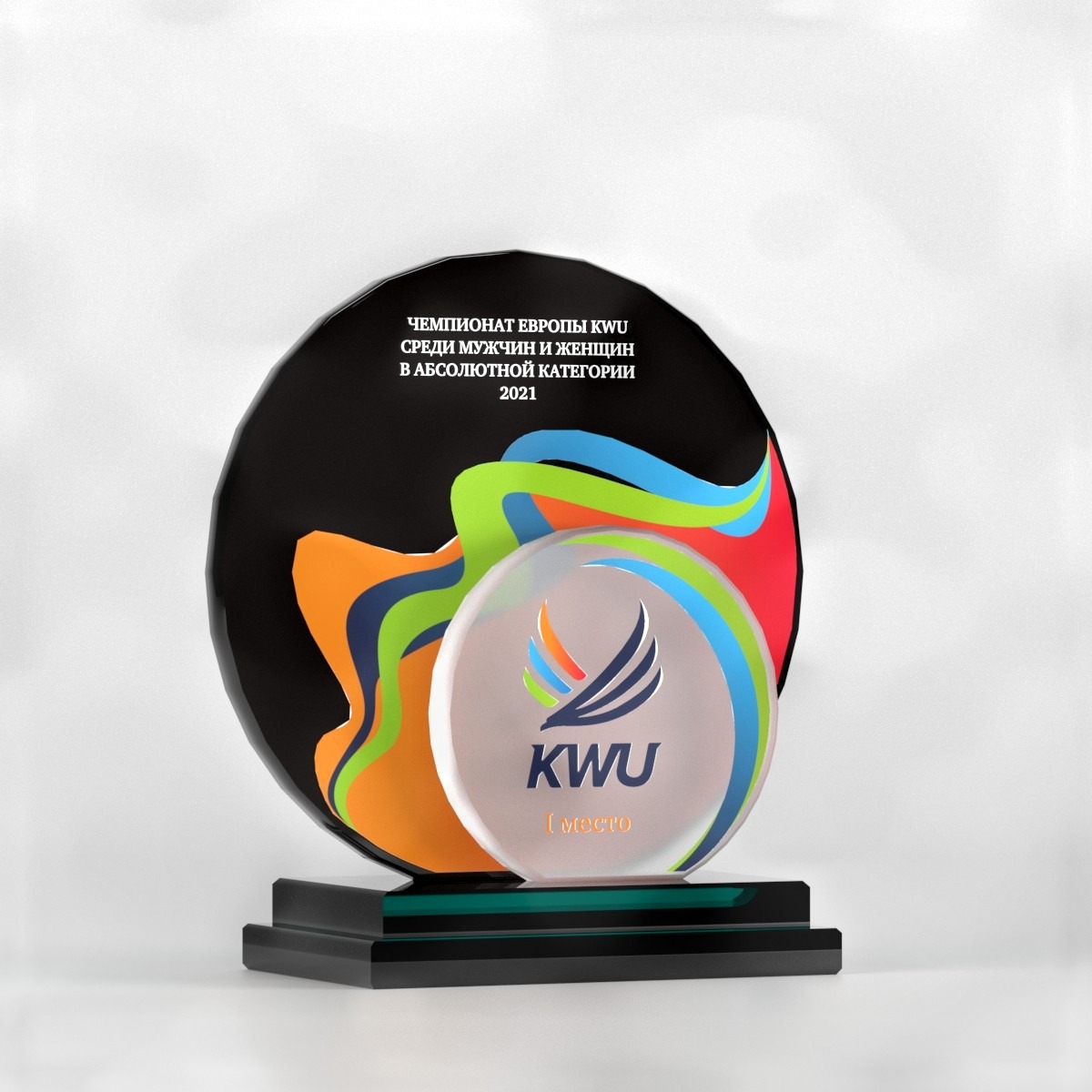 Награда Orbit Awards VS-301