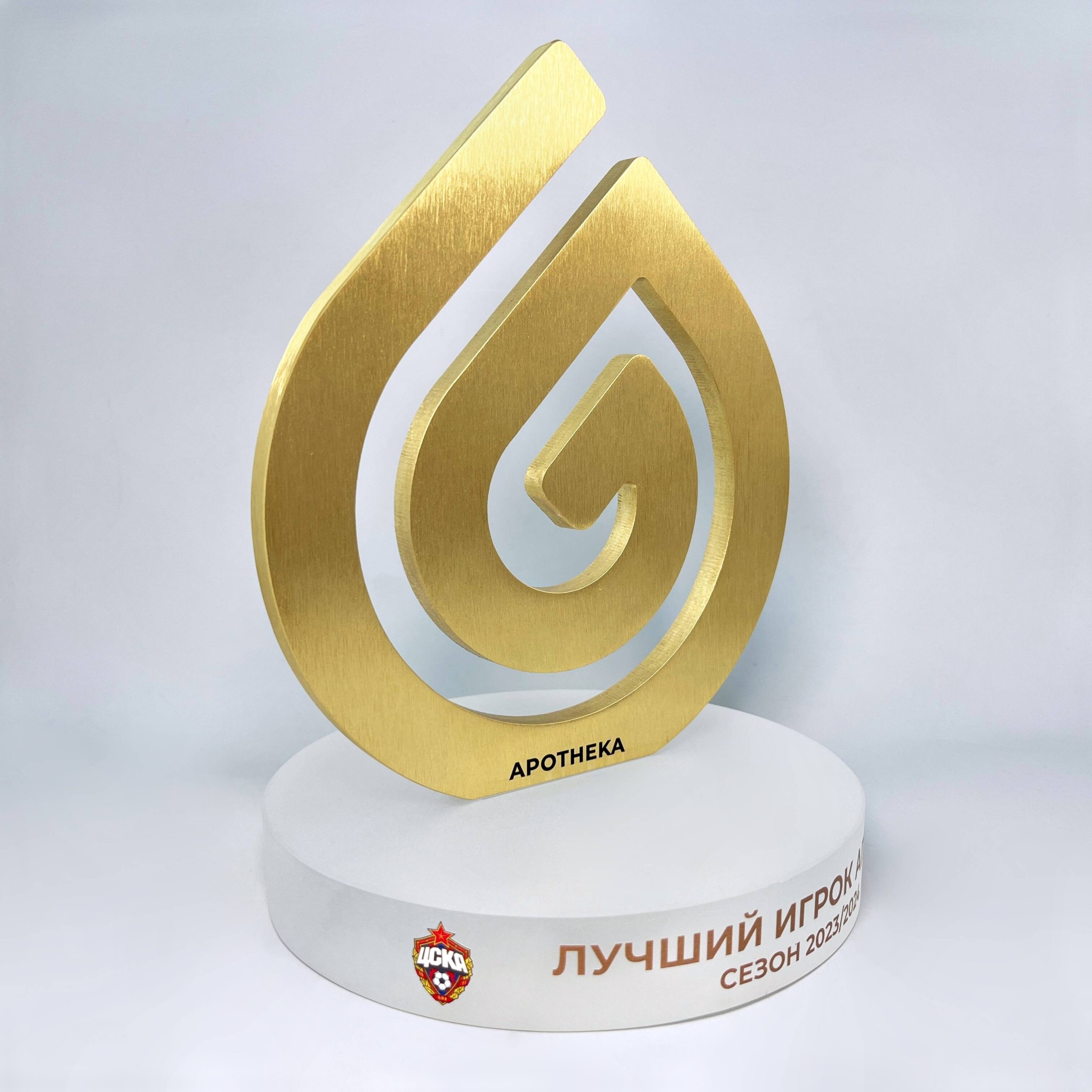 Статуэтка из латуни для производителя биодобавок на подставке