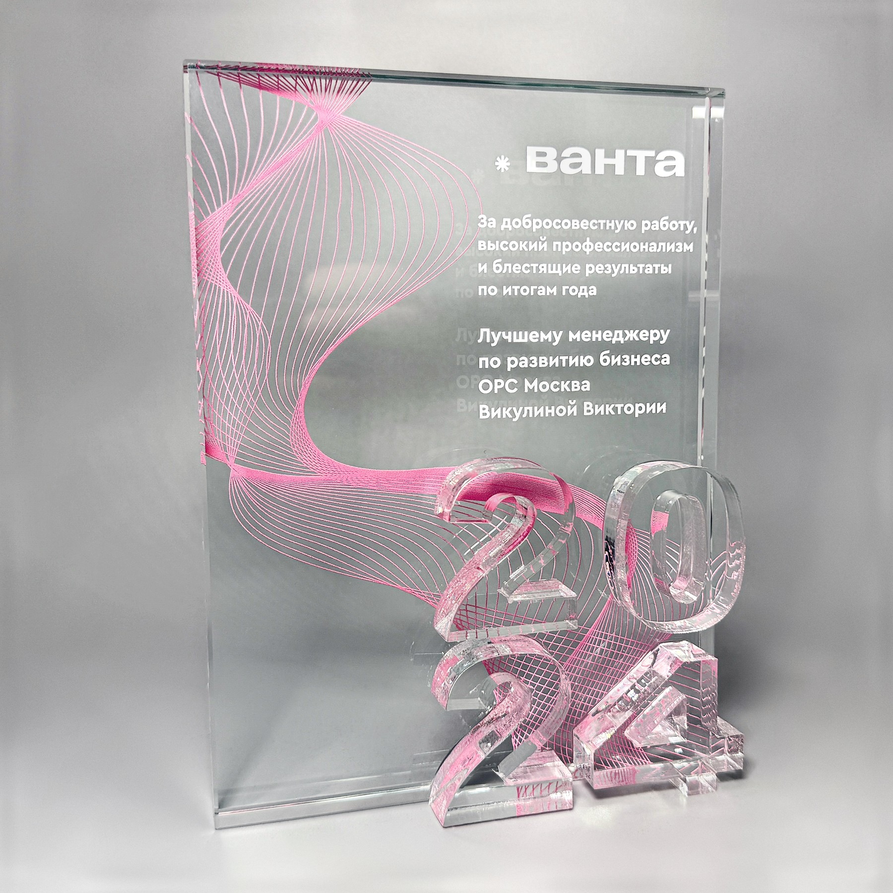 Томбстоун стеклянный «ВАНТА»