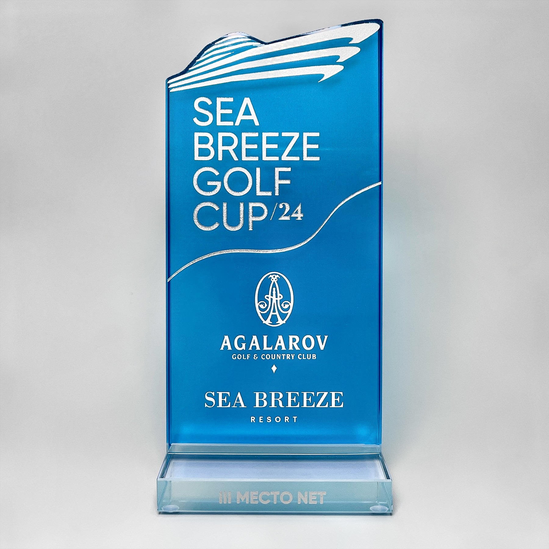 Награда из стеекла "Sea Breeze Golf Cup"