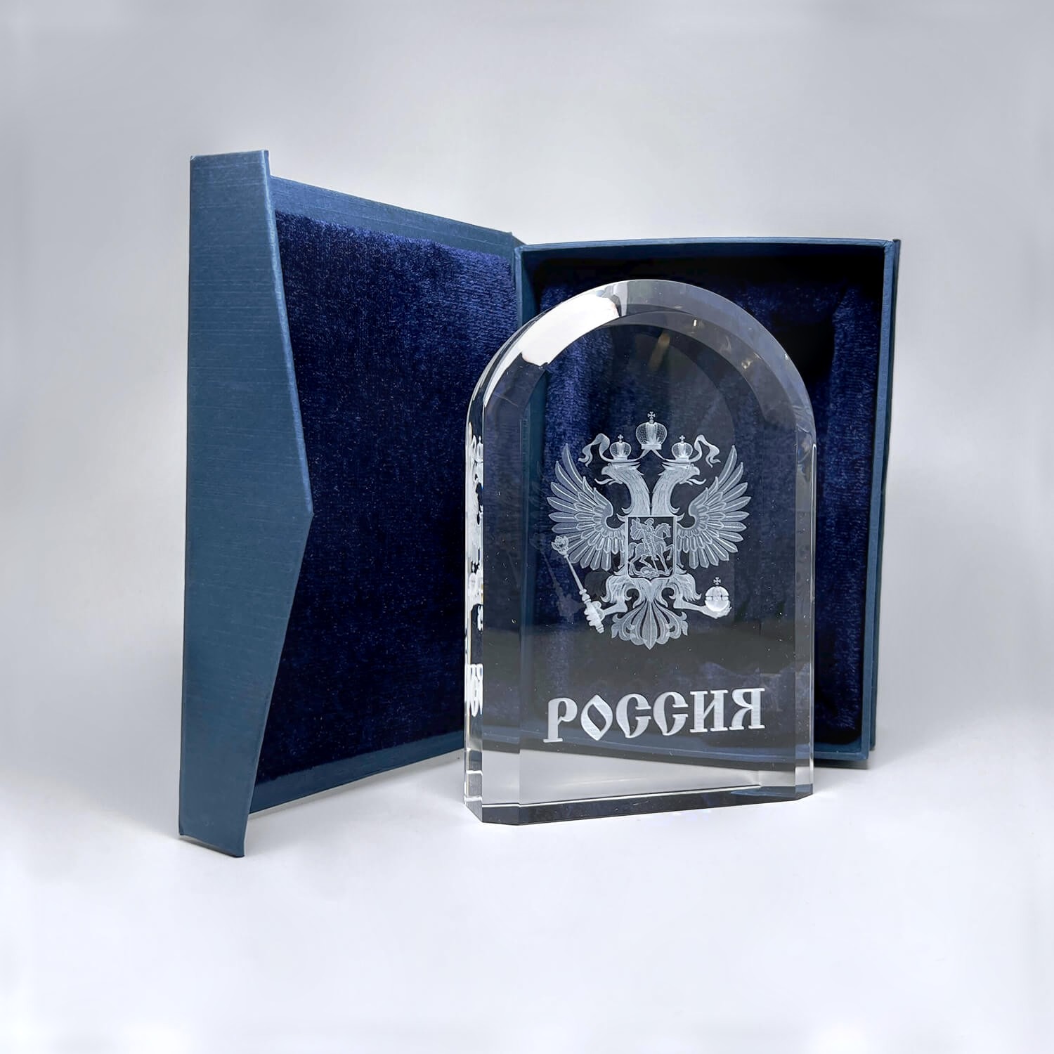 Награда с внутренней гравировкой "Герб"