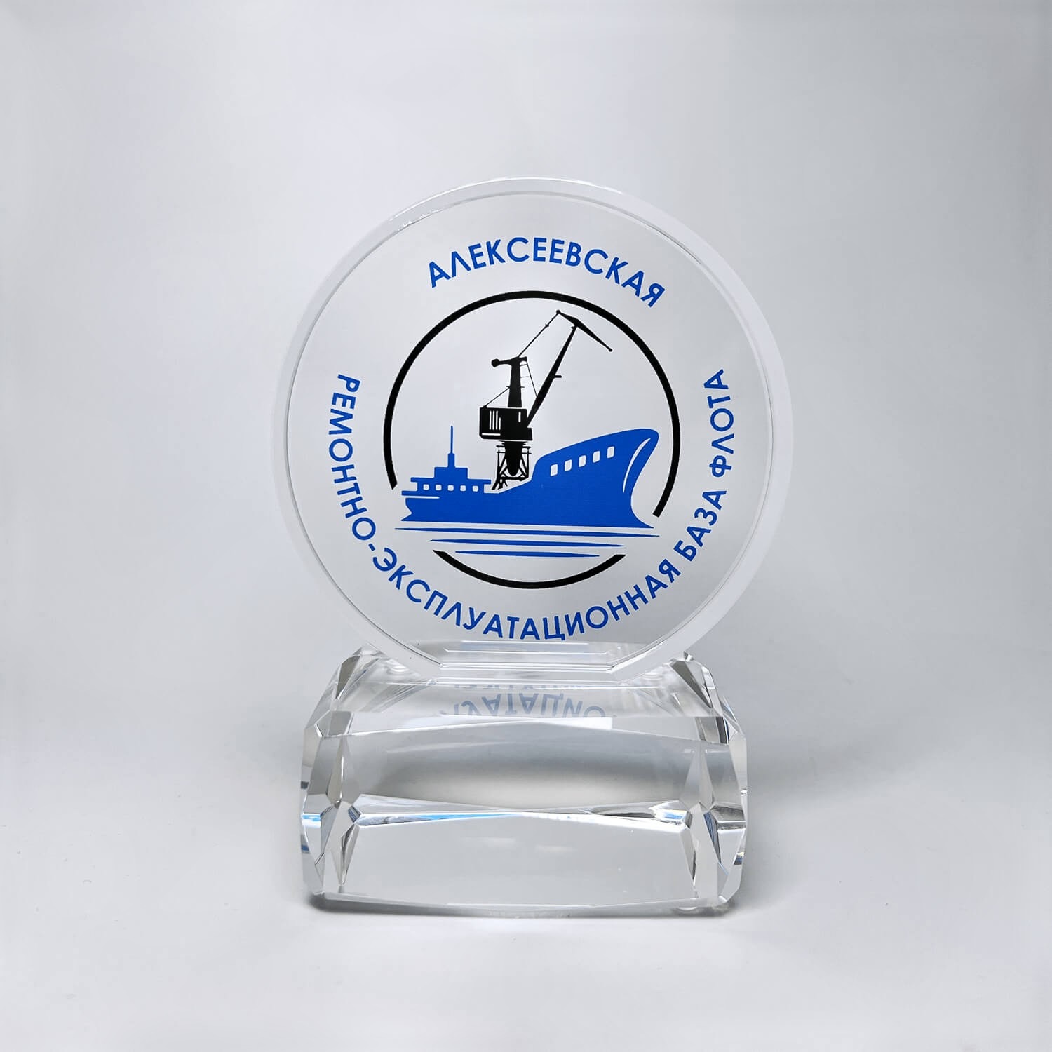 Сувенир для ремонтной станции (PF-02, SS-08)