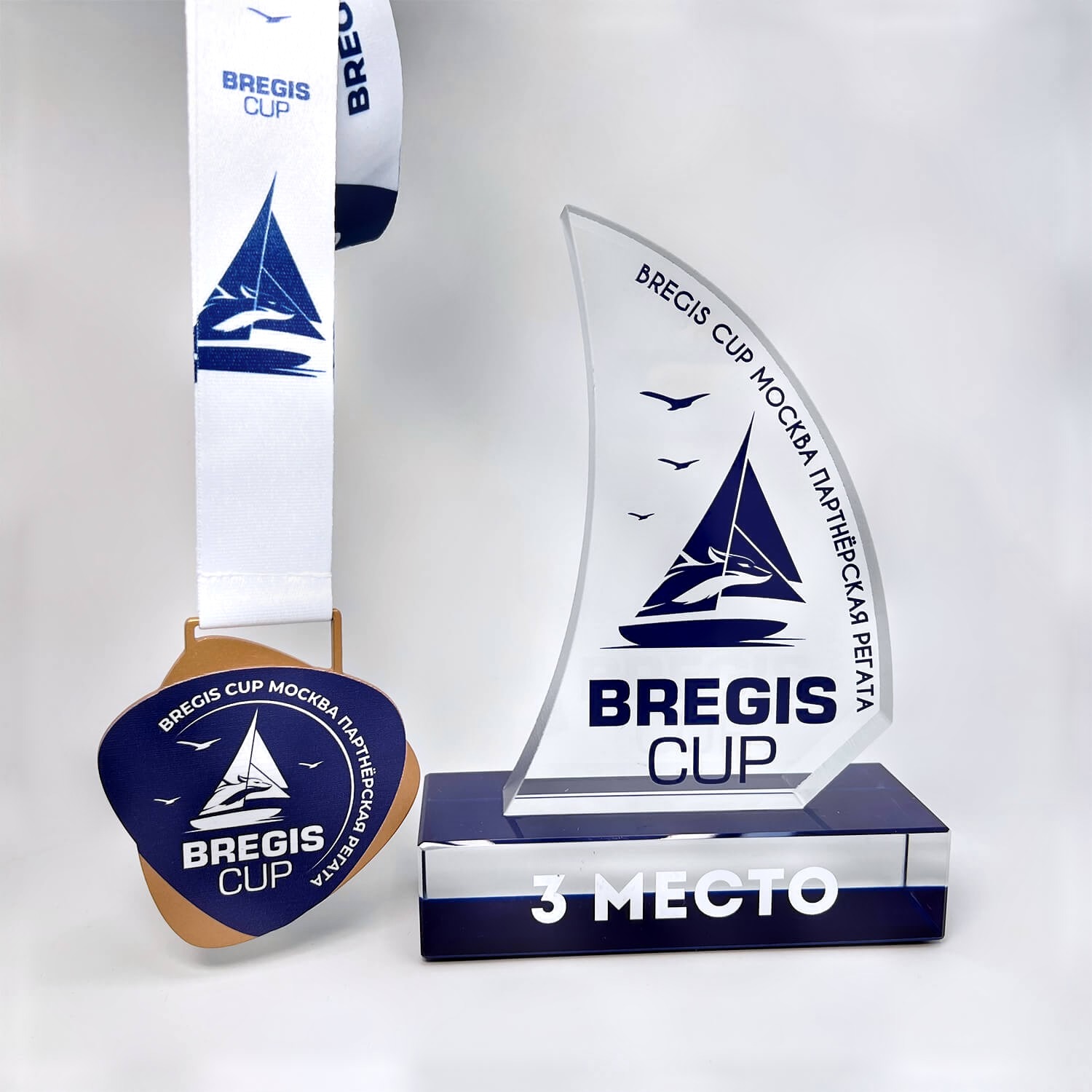Награда из стекла для победителя Bregus Cup